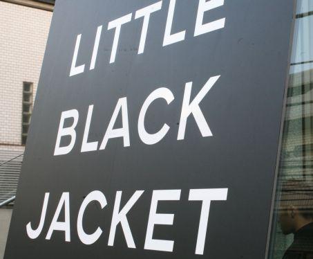 Οι σταρ ταξιδεύουν στο Τόκιο για τη Chanel